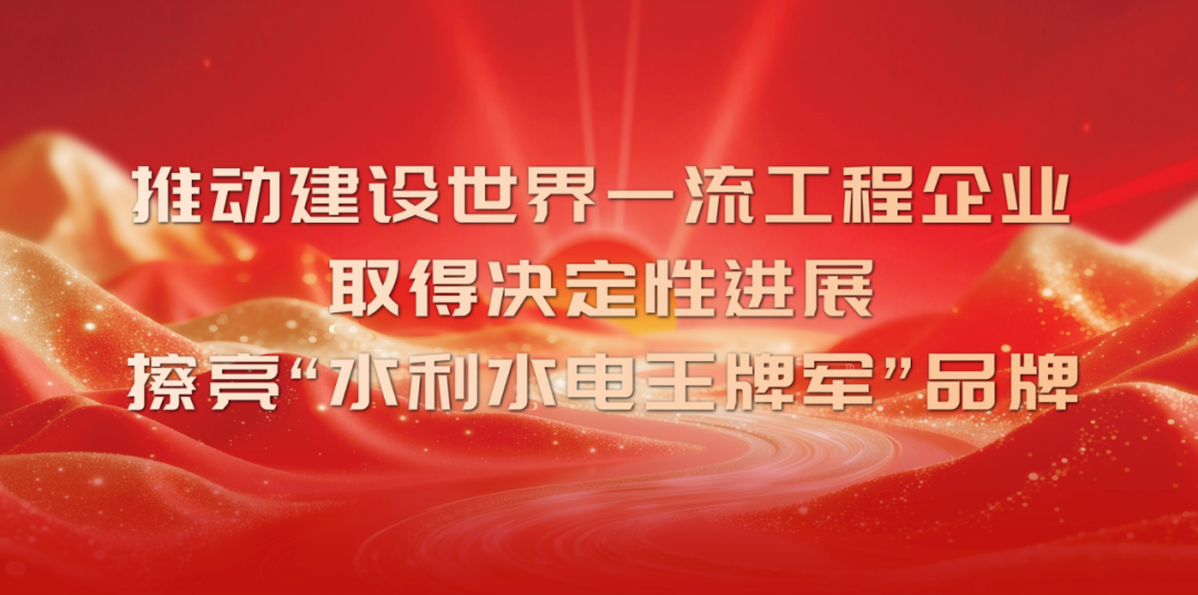 喜讯！中标＋6！